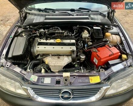 Синій Опель Вектра, об'ємом двигуна 1.8 л та пробігом 209 тис. км за 2650 $, фото 1 на Automoto.ua