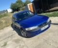 Опель Вектра 1997 у Кропивницькому (Кіровограді) на Automoto.ua Синій Опель Вектра, об'ємом двигуна 1.6 л та пробігом 220 тис. км за 2450 $, фото 3 на Automoto.ua