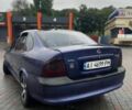 Синий Опель Вектра, объемом двигателя 1.8 л и пробегом 333 тыс. км за 2100 $, фото 1 на Automoto.ua