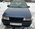 Синий Опель Вектра, объемом двигателя 0 л и пробегом 400 тыс. км за 1000 $, фото 1 на Automoto.ua
