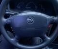 Опель Вектра 1997 в Славянске на Automoto.ua Синий Опель Вектра, объемом двигателя 1.6 л и пробегом 420 тыс. км за 3500 $, фото 2 на Automoto.ua