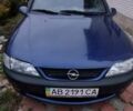 Синий Опель Вектра, объемом двигателя 2 л и пробегом 100 тыс. км за 3000 $, фото 1 на Automoto.ua
