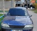 Синий Опель Вектра, объемом двигателя 1.6 л и пробегом 325 тыс. км за 1500 $, фото 1 на Automoto.ua