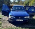 Синий Опель Вектра, объемом двигателя 1.8 л и пробегом 100 тыс. км за 2110 $, фото 1 на Automoto.ua