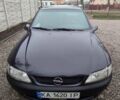 Синий Опель Вектра, объемом двигателя 2 л и пробегом 359 тыс. км за 2900 $, фото 2 на Automoto.ua