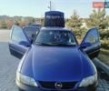 Синій Опель Вектра, об'ємом двигуна 1.6 л та пробігом 300 тис. км за 2300 $, фото 1 на Automoto.ua