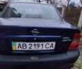 Синий Опель Вектра, объемом двигателя 2 л и пробегом 100 тыс. км за 3000 $, фото 1 на Automoto.ua