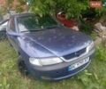 Синій Опель Вектра, об'ємом двигуна 2 л та пробігом 450 тис. км за 1200 $, фото 8 на Automoto.ua