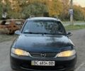 Синий Опель Вектра, объемом двигателя 1.8 л и пробегом 300 тыс. км за 1254 $, фото 1 на Automoto.ua