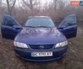 Синій Опель Вектра, об'ємом двигуна 2 л та пробігом 450 тис. км за 1200 $, фото 1 на Automoto.ua