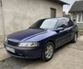 Синий Опель Вектра, объемом двигателя 2 л и пробегом 240 тыс. км за 2300 $, фото 1 на Automoto.ua