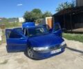 Опель Вектра 1997 у Кропивницькому (Кіровограді) на Automoto.ua Синій Опель Вектра, об'ємом двигуна 1.6 л та пробігом 220 тис. км за 2450 $, фото 1 на Automoto.ua