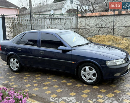 Синій Опель Вектра, об'ємом двигуна 2 л та пробігом 248 тис. км за 2650 $, фото 3 на Automoto.ua