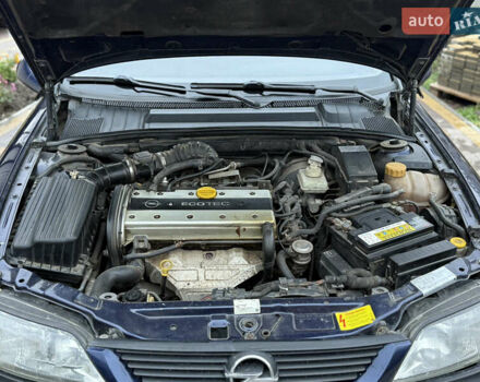 Синій Опель Вектра, об'ємом двигуна 2 л та пробігом 248 тис. км за 2550 $, фото 43 на Automoto.ua