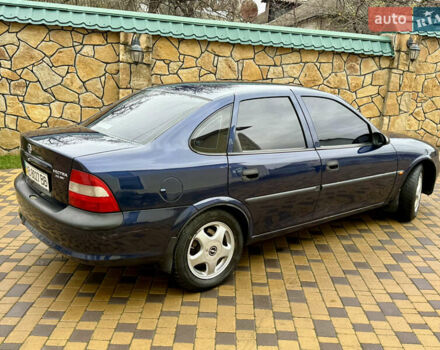 Синій Опель Вектра, об'ємом двигуна 2 л та пробігом 248 тис. км за 2550 $, фото 4 на Automoto.ua