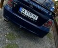 Синий Опель Вектра, объемом двигателя 2 л и пробегом 0 тыс. км за 2000 $, фото 1 на Automoto.ua