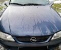Синій Опель Вектра, об'ємом двигуна 1.8 л та пробігом 400 тис. км за 1250 $, фото 1 на Automoto.ua