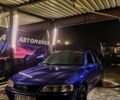 Синій Опель Вектра, об'ємом двигуна 1.6 л та пробігом 370 тис. км за 1950 $, фото 1 на Automoto.ua