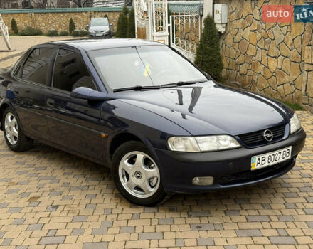 Синій Опель Вектра, об'ємом двигуна 2 л та пробігом 248 тис. км за 2550 $, фото 22 на Automoto.ua