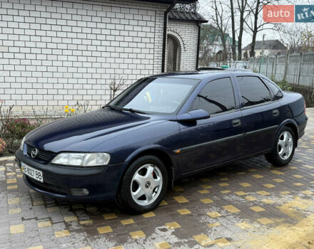 Синій Опель Вектра, об'ємом двигуна 2 л та пробігом 248 тис. км за 2650 $, фото 1 на Automoto.ua
