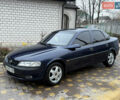 Синій Опель Вектра, об'ємом двигуна 2 л та пробігом 248 тис. км за 2650 $, фото 1 на Automoto.ua
