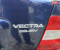 Синій Опель Вектра, об'ємом двигуна 2 л та пробігом 248 тис. км за 2650 $, фото 27 на Automoto.ua