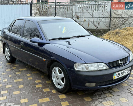 Синій Опель Вектра, об'ємом двигуна 2 л та пробігом 248 тис. км за 2650 $, фото 4 на Automoto.ua