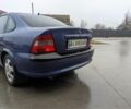 Синій Опель Вектра, об'ємом двигуна 0 л та пробігом 420 тис. км за 1750 $, фото 3 на Automoto.ua