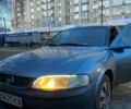 Синій Опель Вектра, об'ємом двигуна 1.8 л та пробігом 283 тис. км за 2600 $, фото 3 на Automoto.ua