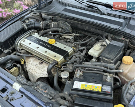 Синій Опель Вектра, об'ємом двигуна 2 л та пробігом 248 тис. км за 2650 $, фото 43 на Automoto.ua