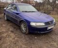 Синий Опель Вектра, объемом двигателя 1.8 л и пробегом 400 тыс. км за 2000 $, фото 1 на Automoto.ua
