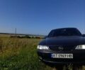 Синий Опель Вектра, объемом двигателя 1.8 л и пробегом 210 тыс. км за 2900 $, фото 1 на Automoto.ua