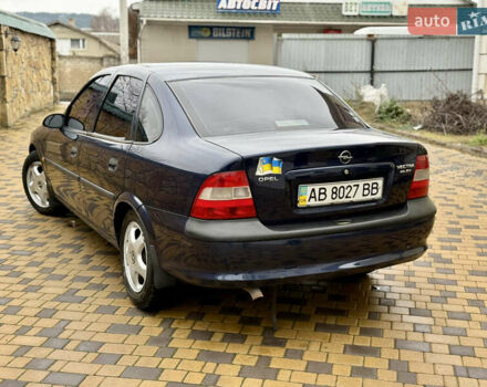Синій Опель Вектра, об'ємом двигуна 2 л та пробігом 248 тис. км за 2550 $, фото 11 на Automoto.ua