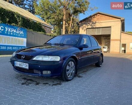 Синий Опель Вектра, объемом двигателя 2 л и пробегом 391 тыс. км за 2200 $, фото 4 на Automoto.ua