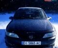 Синій Опель Вектра, об'ємом двигуна 1.6 л та пробігом 290 тис. км за 2500 $, фото 1 на Automoto.ua