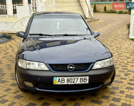Синій Опель Вектра, об'ємом двигуна 2 л та пробігом 248 тис. км за 2550 $, фото 17 на Automoto.ua