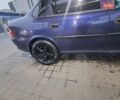 Опель Вектра 1998 в Львове на Automoto.ua Синий Опель Вектра, объемом двигателя 1.6 л и пробегом 210 тыс. км за 2800 $, фото 13 на Automoto.ua