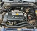 Синий Опель Вектра, объемом двигателя 0 л и пробегом 289 тыс. км за 600 $, фото 1 на Automoto.ua