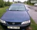 Синий Опель Вектра, объемом двигателя 1.8 л и пробегом 407 тыс. км за 1700 $, фото 1 на Automoto.ua