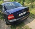 Синій Опель Вектра, об'ємом двигуна 1.8 л та пробігом 220 тис. км за 1813 $, фото 2 на Automoto.ua