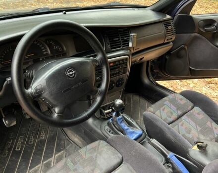 Синий Опель Вектра, объемом двигателя 1.8 л и пробегом 479 тыс. км за 1600 $, фото 16 на Automoto.ua