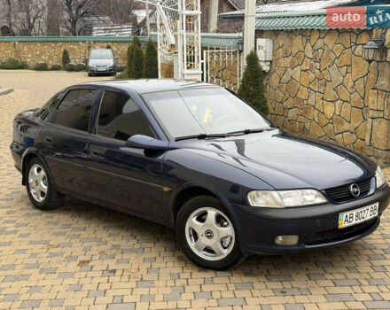 Синій Опель Вектра, об'ємом двигуна 2 л та пробігом 248 тис. км за 2550 $, фото 3 на Automoto.ua
