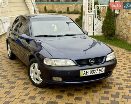 Синій Опель Вектра, об'ємом двигуна 2 л та пробігом 248 тис. км за 2550 $, фото 2 на Automoto.ua