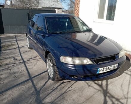 Синій Опель Вектра, об'ємом двигуна 2 л та пробігом 340 тис. км за 1800 $, фото 4 на Automoto.ua
