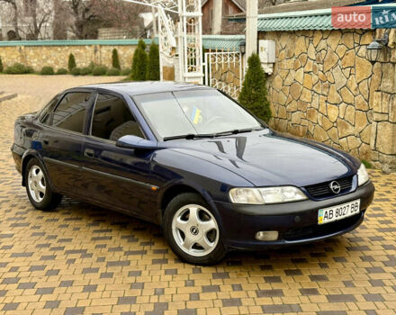 Синій Опель Вектра, об'ємом двигуна 2 л та пробігом 248 тис. км за 2550 $, фото 7 на Automoto.ua