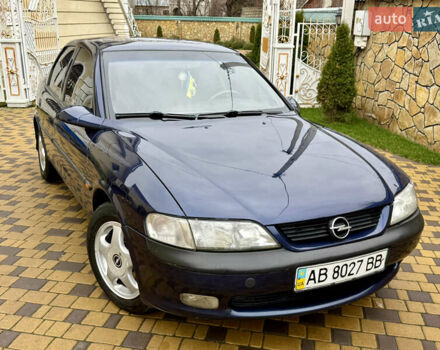 Синій Опель Вектра, об'ємом двигуна 2 л та пробігом 248 тис. км за 2550 $, фото 13 на Automoto.ua