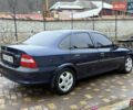 Синій Опель Вектра, об'ємом двигуна 2 л та пробігом 248 тис. км за 2650 $, фото 6 на Automoto.ua