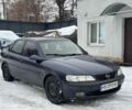 Синій Опель Вектра, об'ємом двигуна 1.6 л та пробігом 340 тис. км за 2300 $, фото 1 на Automoto.ua