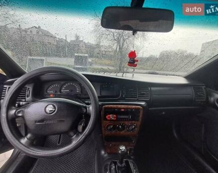 Синій Опель Вектра, об'ємом двигуна 1.6 л та пробігом 183 тис. км за 2550 $, фото 13 на Automoto.ua