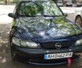 Синий Опель Вектра, объемом двигателя 1.6 л и пробегом 1 тыс. км за 2100 $, фото 1 на Automoto.ua